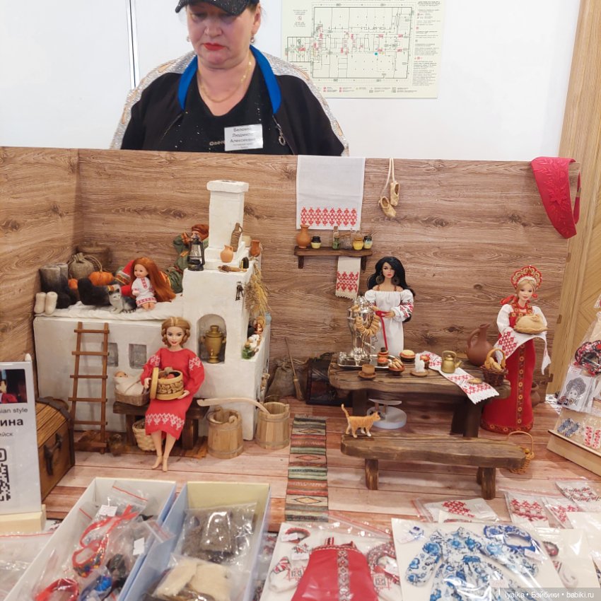 Моё видение Doll Stock — Выставки кукол и мишек Тедди: фоторепортажи