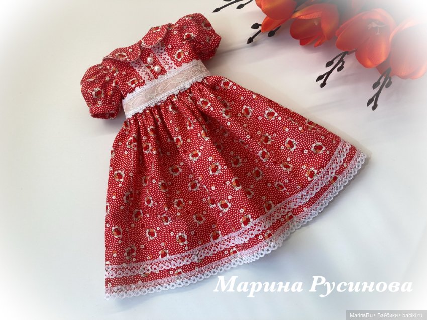 Платья, платья… — Одежда и обувь для кукол своими руками: фото