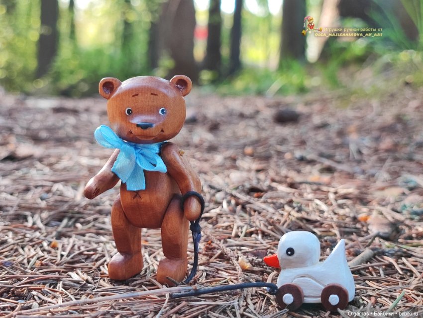 Мишка 🐻с игрушкой! 🌿🌸Весенняя прогулка (фото 2)
