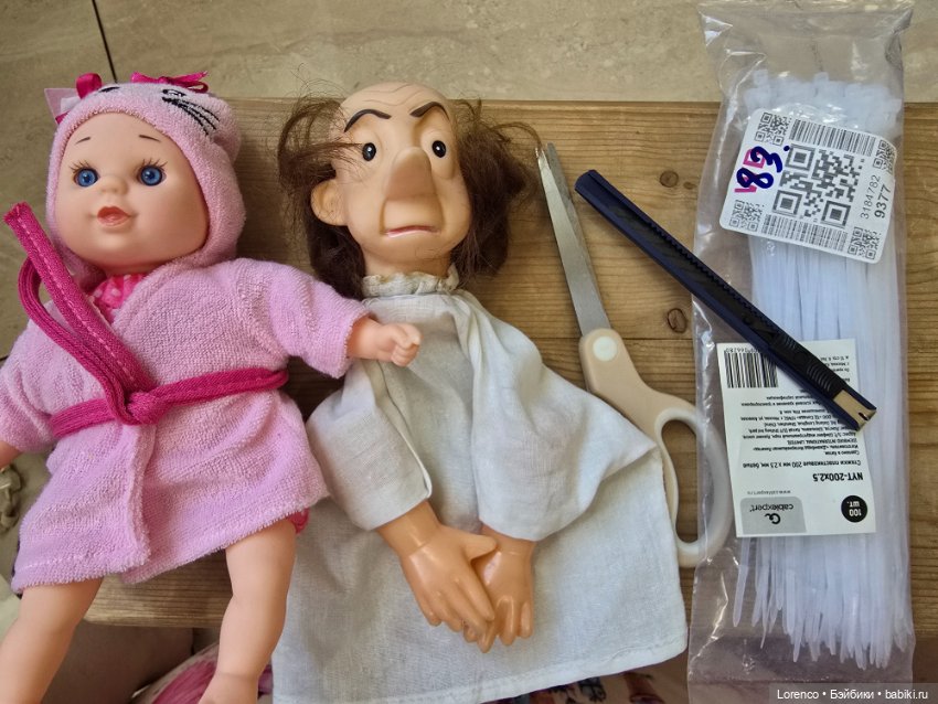 Дедок родился — Советские винтажные куклы (СССР): Ленигрушка (фото 4)