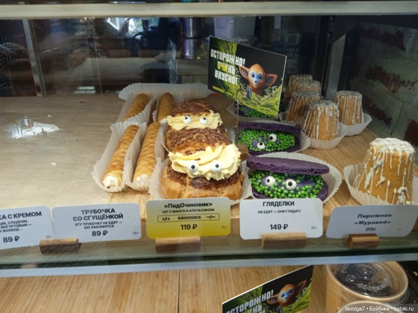 Петербург, Кронштадт 20 мая 2025