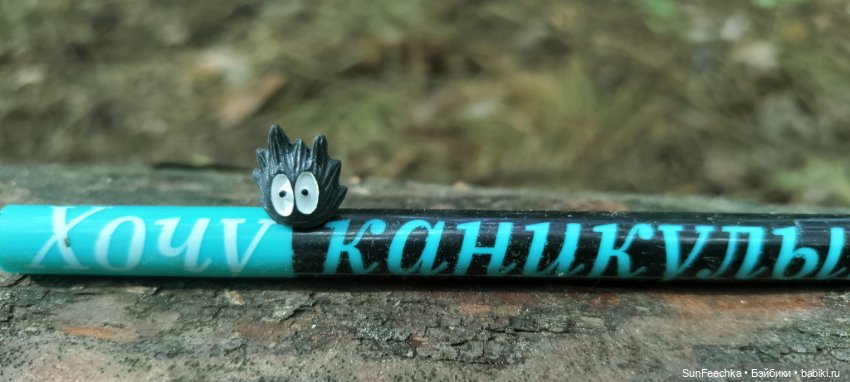 Маленький D! (Ди) — Игровые куклы разных производителей (Разное): редкие бренды (фото 4)