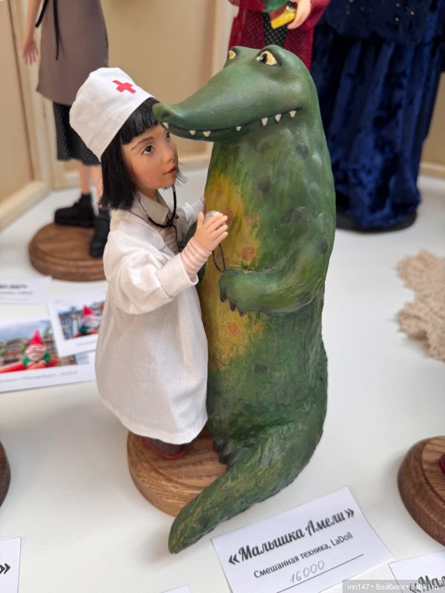 Время кукол май 2025 — Выставки кукол и мишек Тедди: фоторепортажи