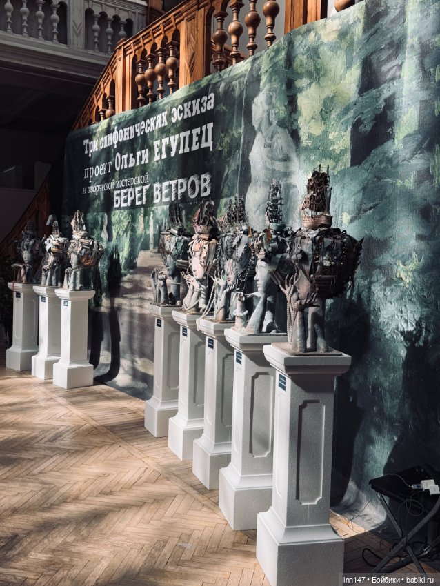 Время кукол май 2025 — Выставки кукол и мишек Тедди: фоторепортажи