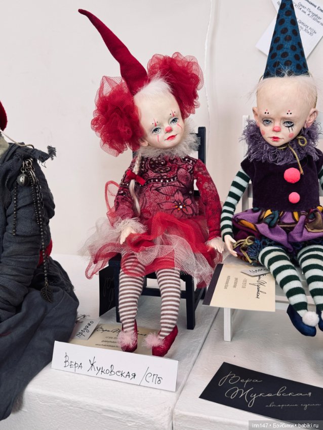 Время кукол май 2025 — Выставки кукол и мишек Тедди: фоторепортажи