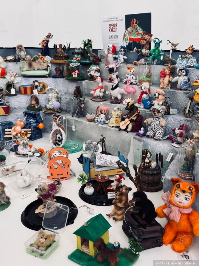 Время кукол май 2025 — Выставки кукол и мишек Тедди: фоторепортажи (фото 6)