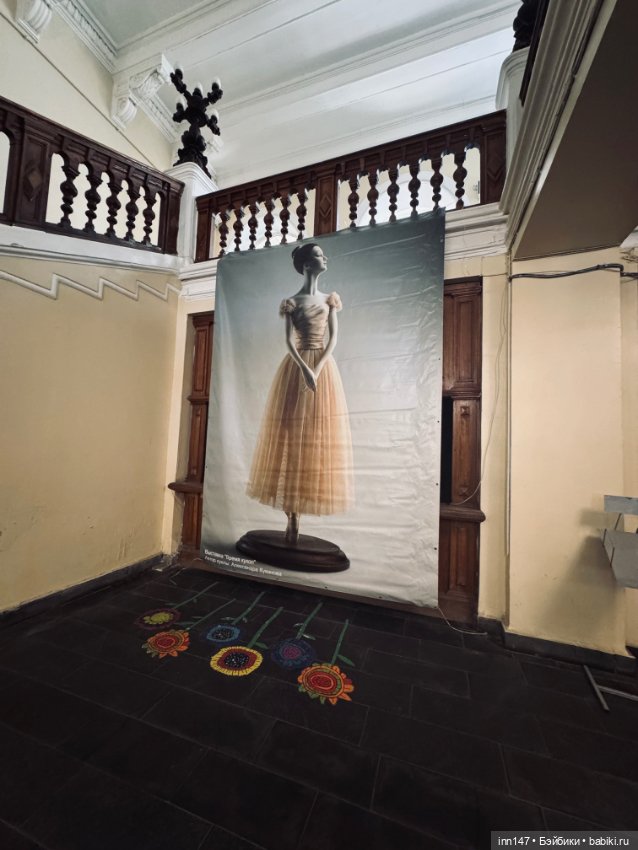 Время кукол май 2025 — Выставки кукол и мишек Тедди: фоторепортажи (фото 3)