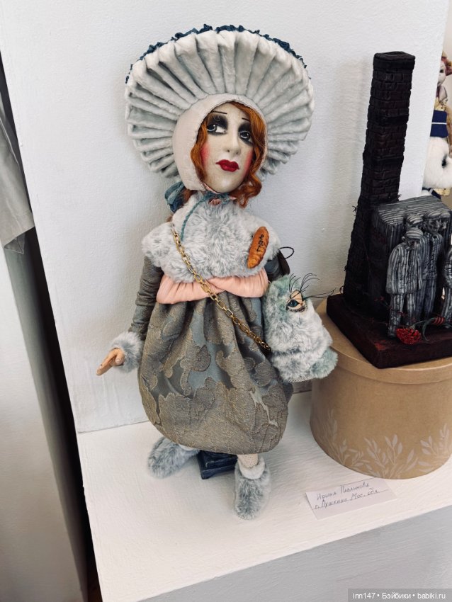 Время кукол май 2025 — Выставки кукол и мишек Тедди: фоторепортажи