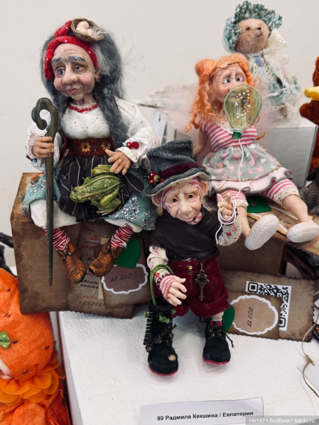 Время кукол май 2025 — Выставки кукол и мишек Тедди: фоторепортажи (фото 10)