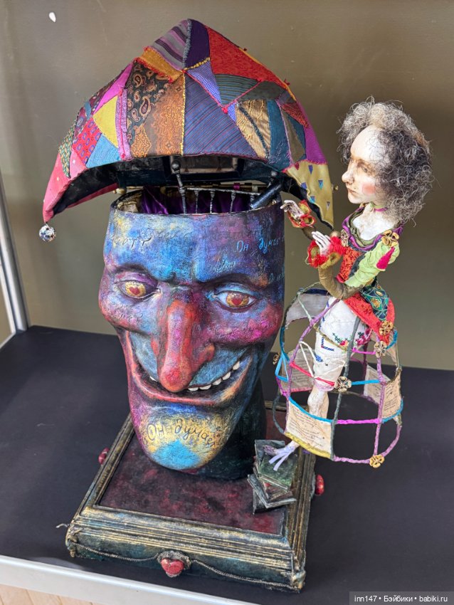 Время кукол май 2025 — Выставки кукол и мишек Тедди: фоторепортажи