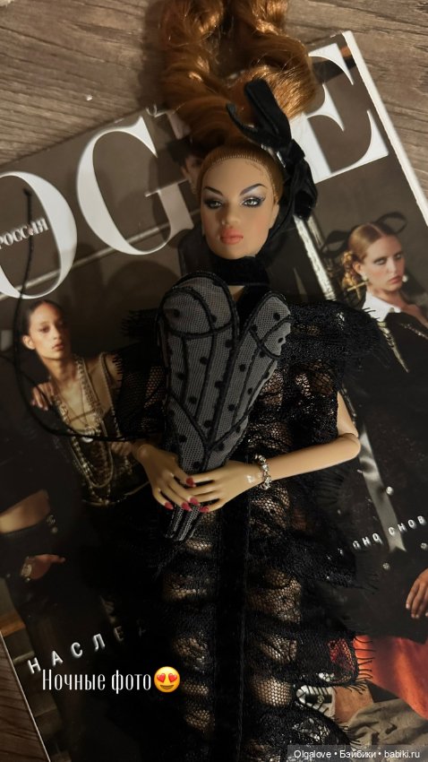 Боди для Интегрити IT FR NF Mengf