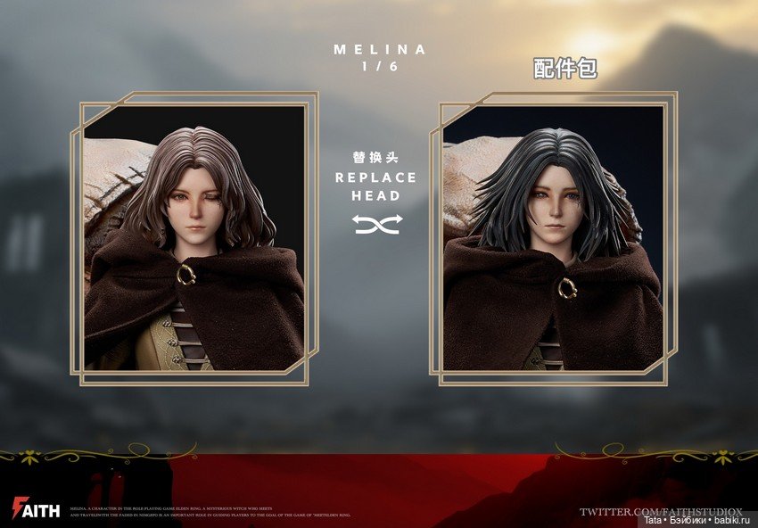 Faith Studio - статуя Melina (фото 6)