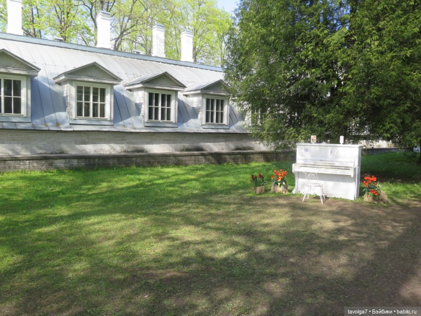 Лейла - великолепная Bratz