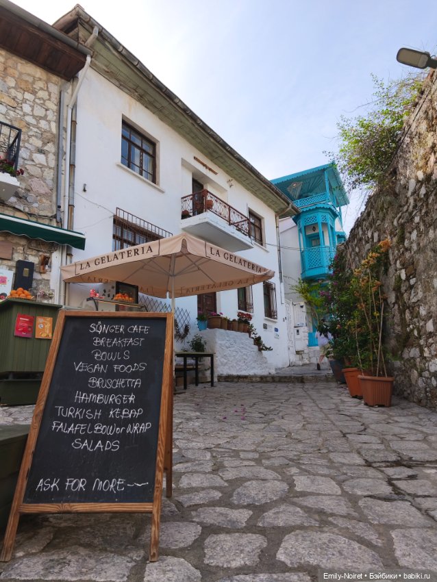 Мур-мурис (часть 3) — Туризм и путешествия: фотоотчеты из поездок