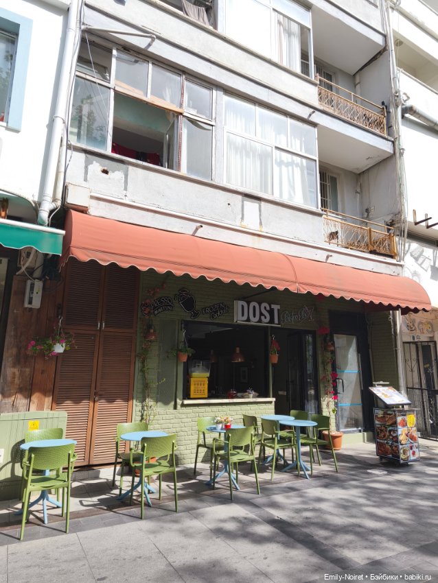 Мур-мурис (часть 3) — Туризм и путешествия: фотоотчеты из поездок