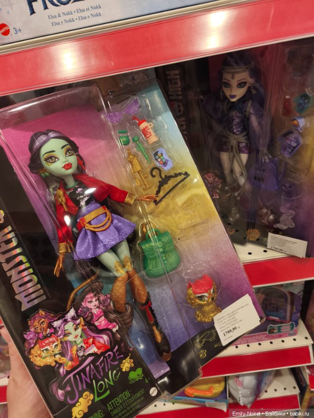 Мур-мурис (часть 2) — Туризм и путешествия: фотоотчеты из поездок