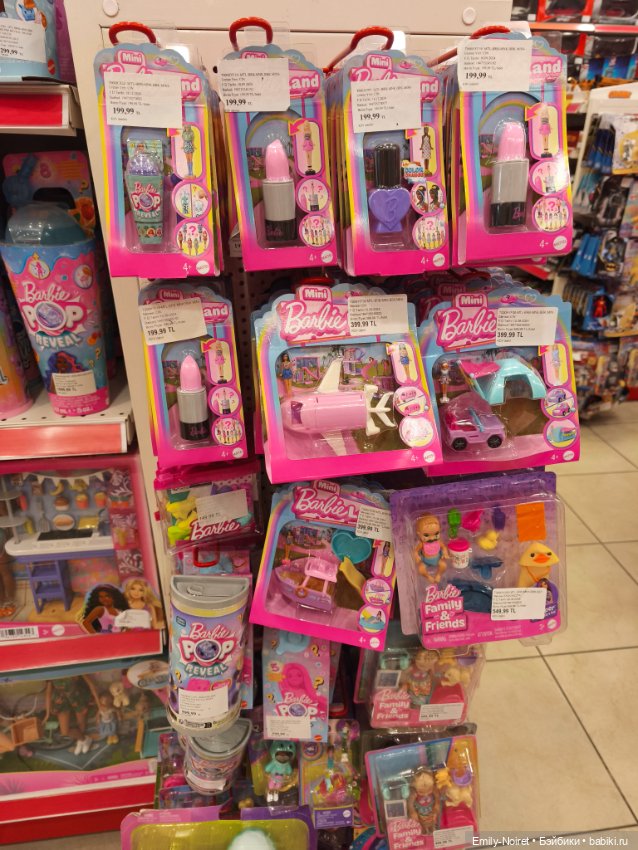 Мур-мурис (часть 2) — Туризм и путешествия: фотоотчеты из поездок (фото 7)