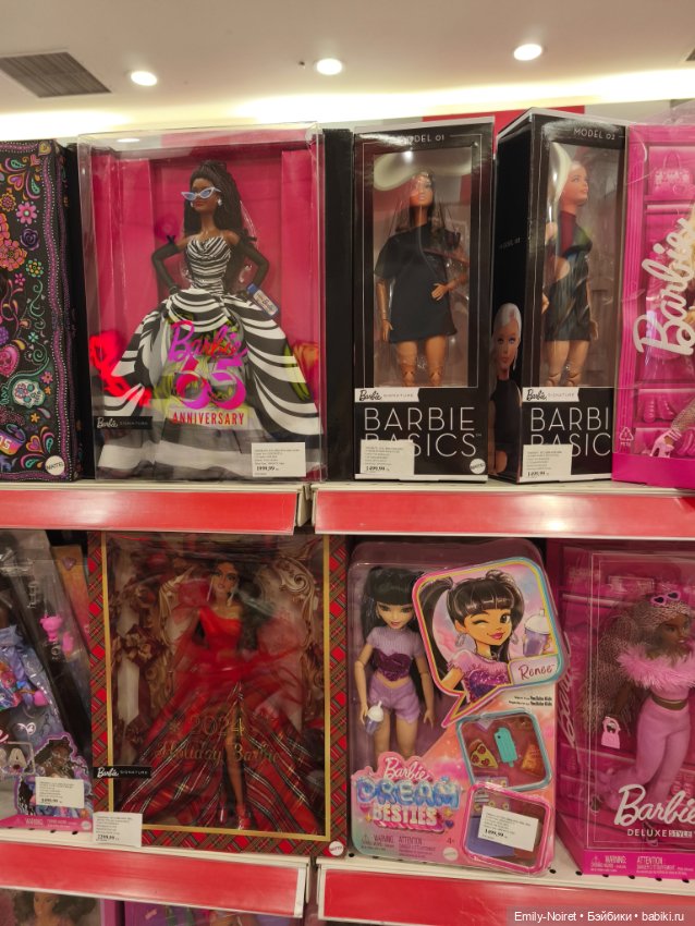 Мур-мурис (часть 2) — Туризм и путешествия: фотоотчеты из поездок (фото 3)