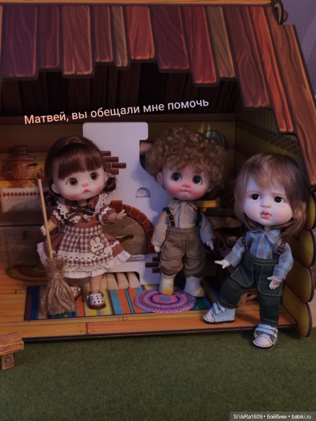 Деткам понравилось в деревне