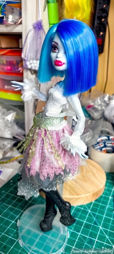 Восстановление. Холодная Эбби