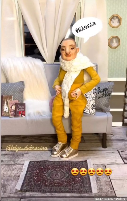 АлЯ бабулЯ — Авторские куклы BJD (БЖД) у нас дома: фото