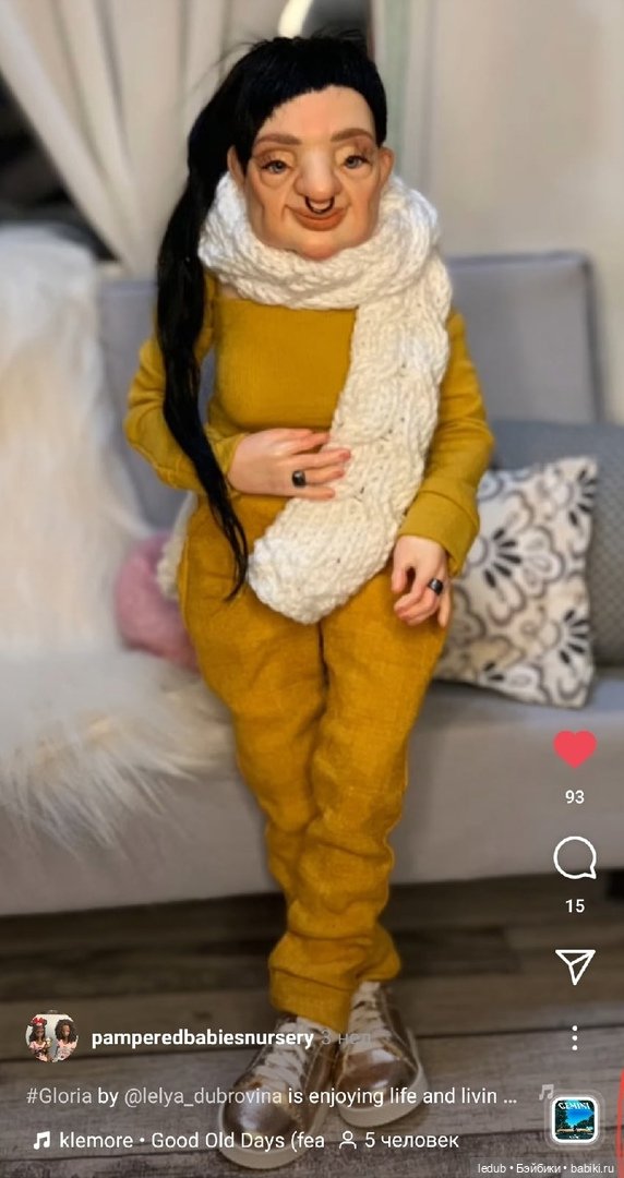 АлЯ бабулЯ — Авторские куклы BJD (БЖД) у нас дома: фото