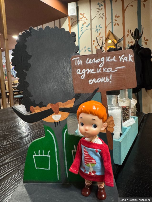 Новенький малыш Zeno — Игровые куклы разных производителей (Разное): редкие бренды (фото 5)