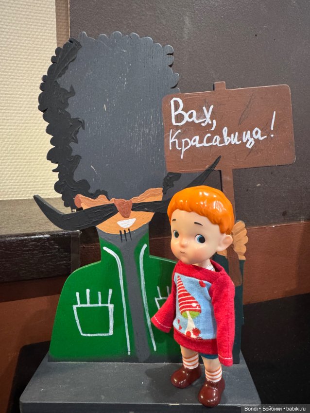 Новенький малыш Zeno — Игровые куклы разных производителей (Разное): редкие бренды (фото 3)