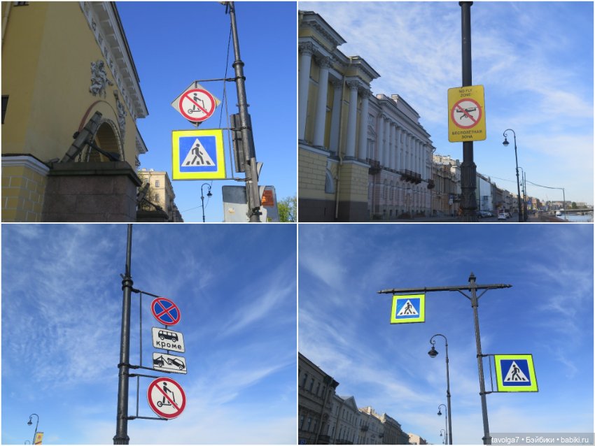 Catrinas Underworld в Питере опять (фото 5)