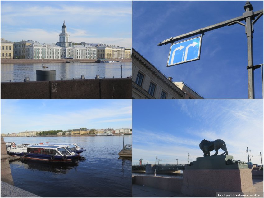 Catrinas Underworld в Питере опять (фото 3)