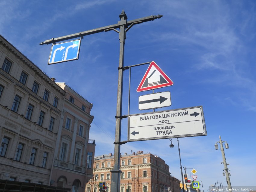 Catrinas Underworld в Питере опять