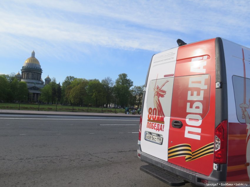 Catrinas Underworld в Питере опять (фото 8)