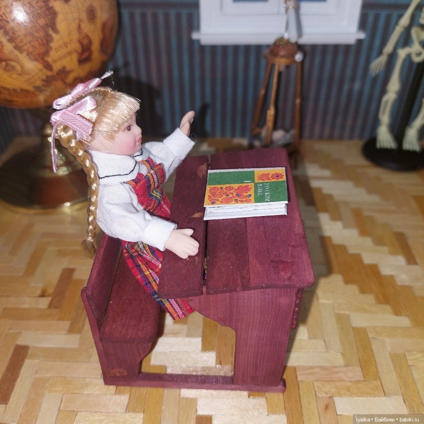 Классная — Румбоксы и кукольные интерьеры: фото