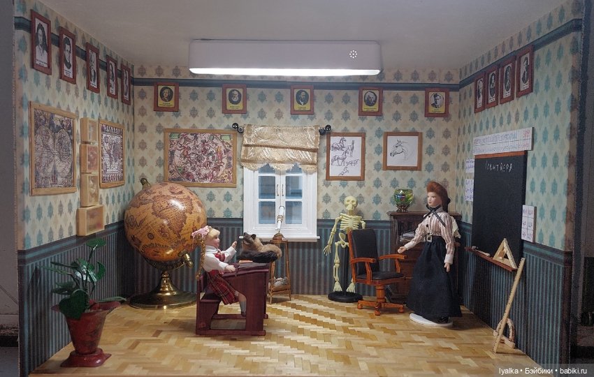 Классная — Румбоксы и кукольные интерьеры: фото