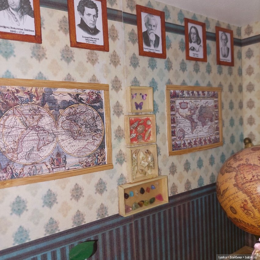 Классная — Румбоксы и кукольные интерьеры: фото (фото 3)