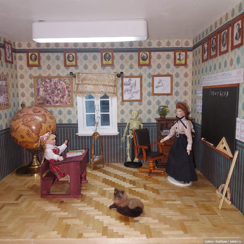 Классная — Румбоксы и кукольные интерьеры: фото