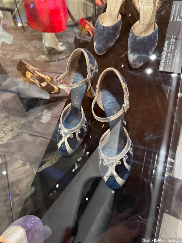 Моменты вдохновения Ч1 — Культура