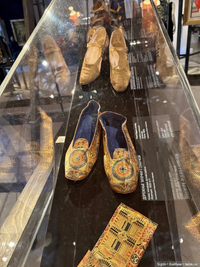 Моменты вдохновения Ч1 — Культура