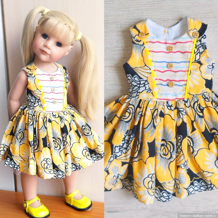 Летний сарафанчик 👗 для кукол готц 50 см