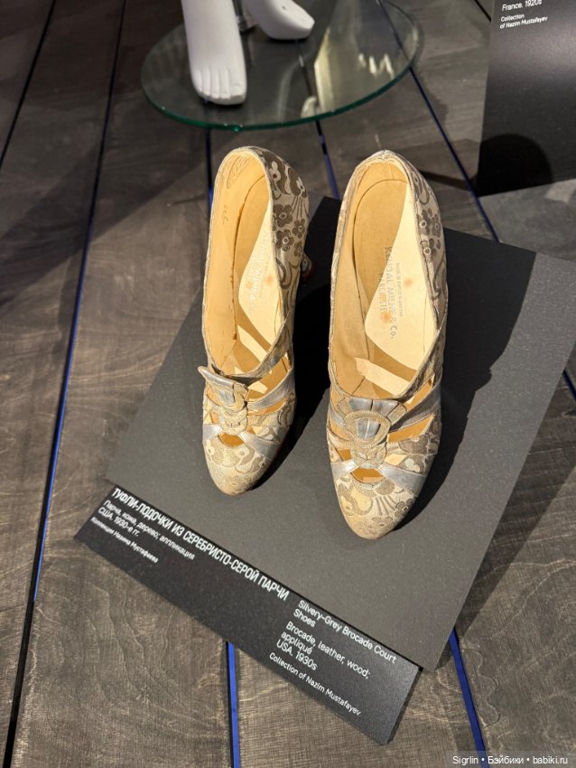 Моменты вдохновения Ч1 — Культура (фото 4)