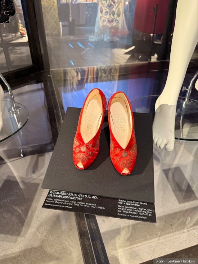 Моменты вдохновения Ч1 — Культура