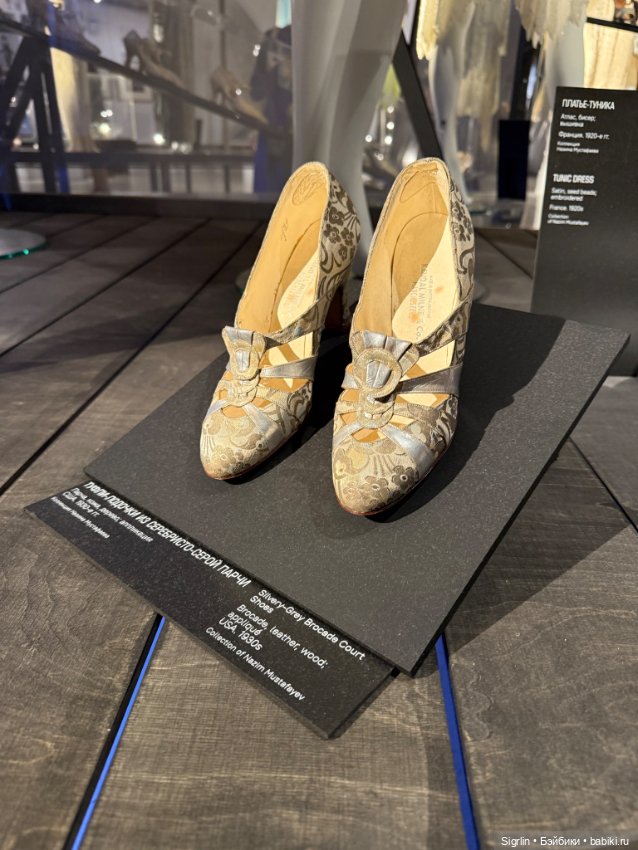 Моменты вдохновения Ч1 — Культура (фото 5)