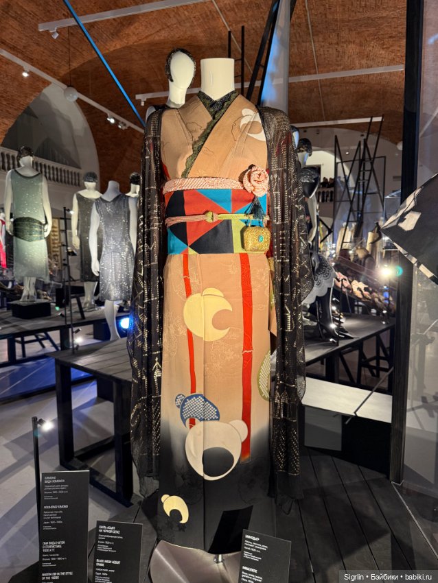 Моменты вдохновения Ч2 — Культура