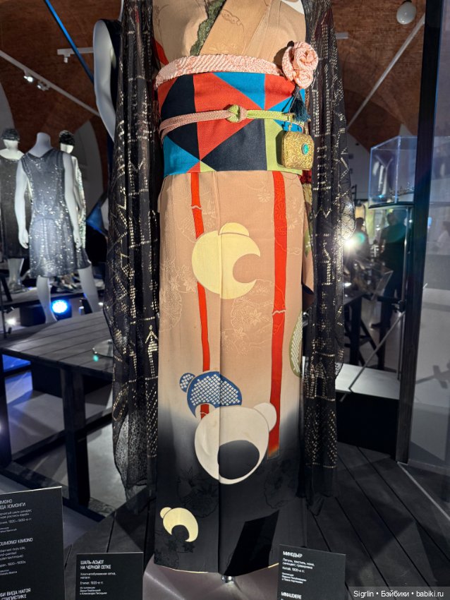 Моменты вдохновения Ч2 — Культура