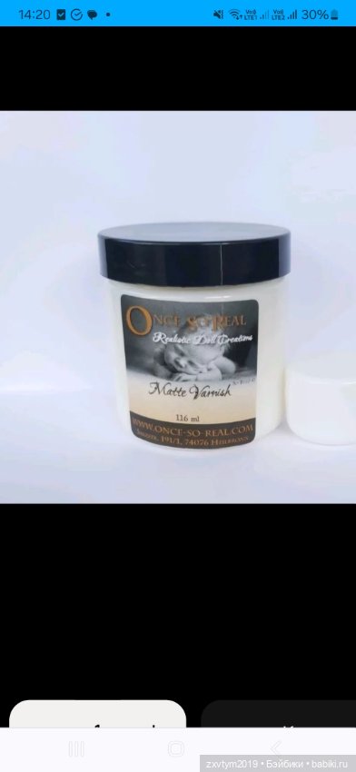 Финиш для куклы реборн — Обучение реборнингу: роспись (фото 5)