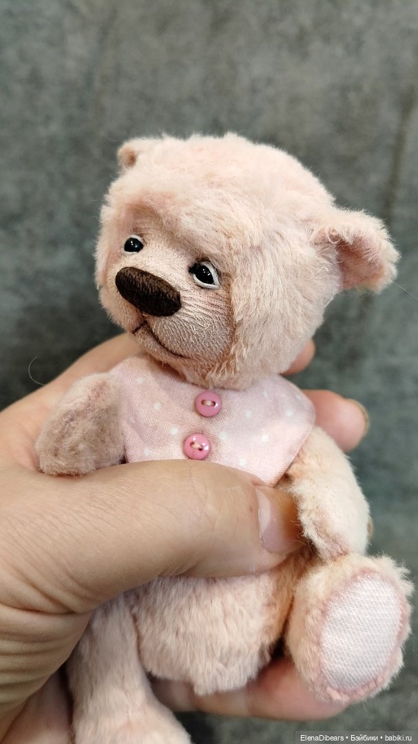 Медвепупсы собираются на бал