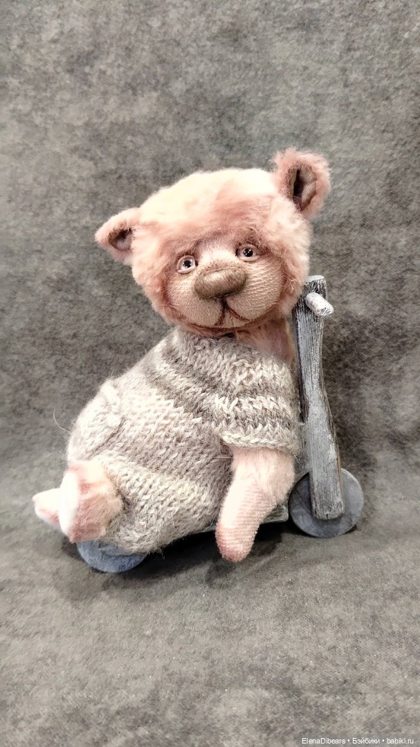 Медвепупсы собираются на бал