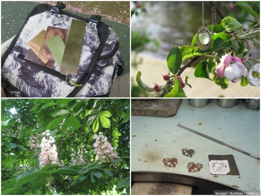 Год занятий ювелирным мастерством