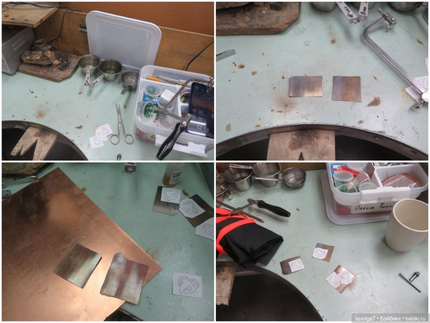 Год занятий ювелирным мастерством (фото 4)