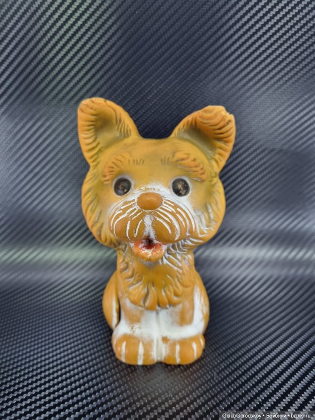 Резиновая собачка СССР — Интересные игрушки и фигурки (разное): редкие